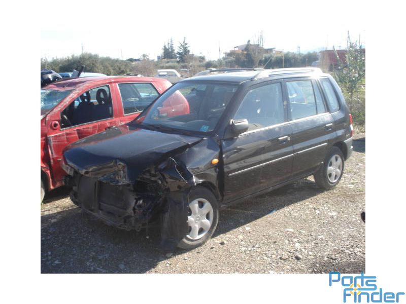 Εμπρόσθιο σύστημα - Mazda Demio 