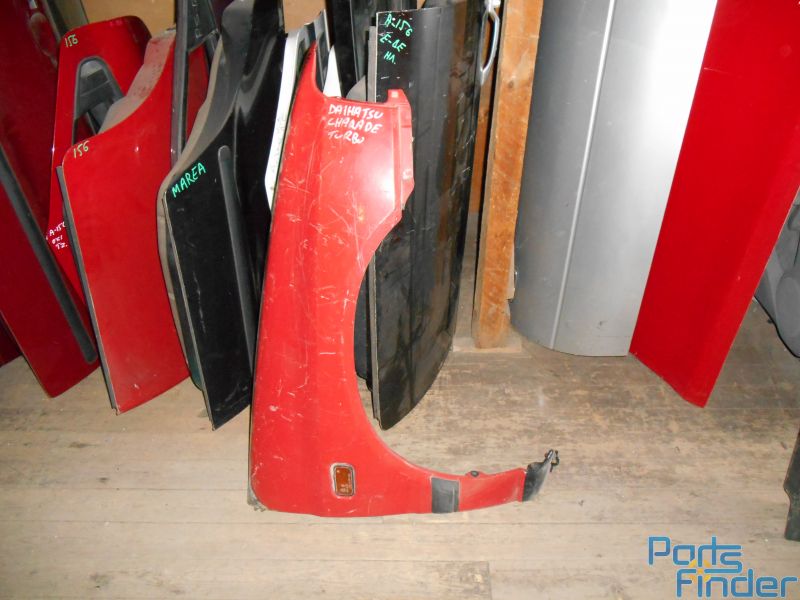 ΦΤΕΡΟ ΕΜΠΡΟΣ ΔΕΞΙ - Daihatsu Charade