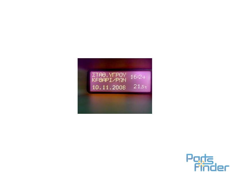 Οθόνη πολλαπλών ενδείξεων - Opel Astra G