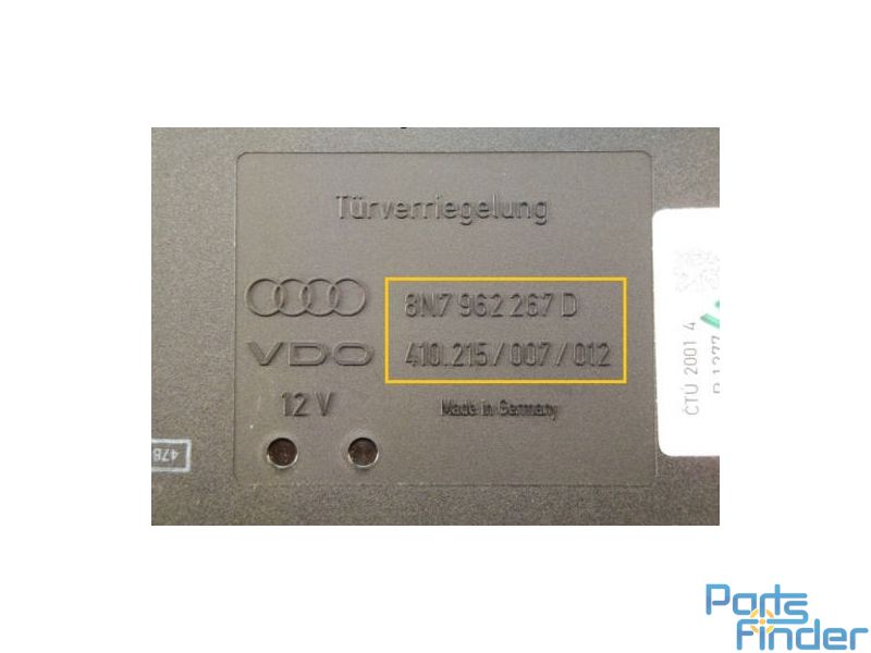 Εγκέφαλος άνεσης 8Ν7962267 - Audi TT 