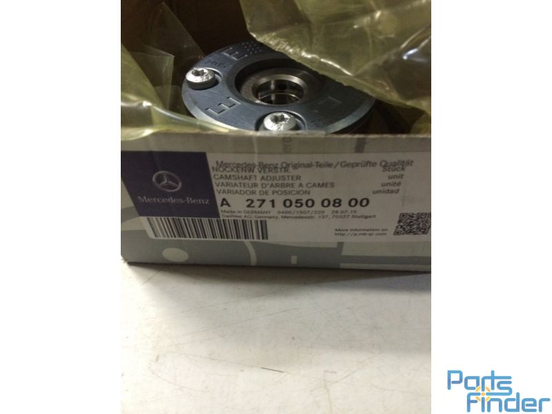 ΓΡΑΝΑΖΙ ΕΚΚΕΝΤΡΟΦΟΡΟΥ Α2710500800  - Mercedes-Benz E 200 